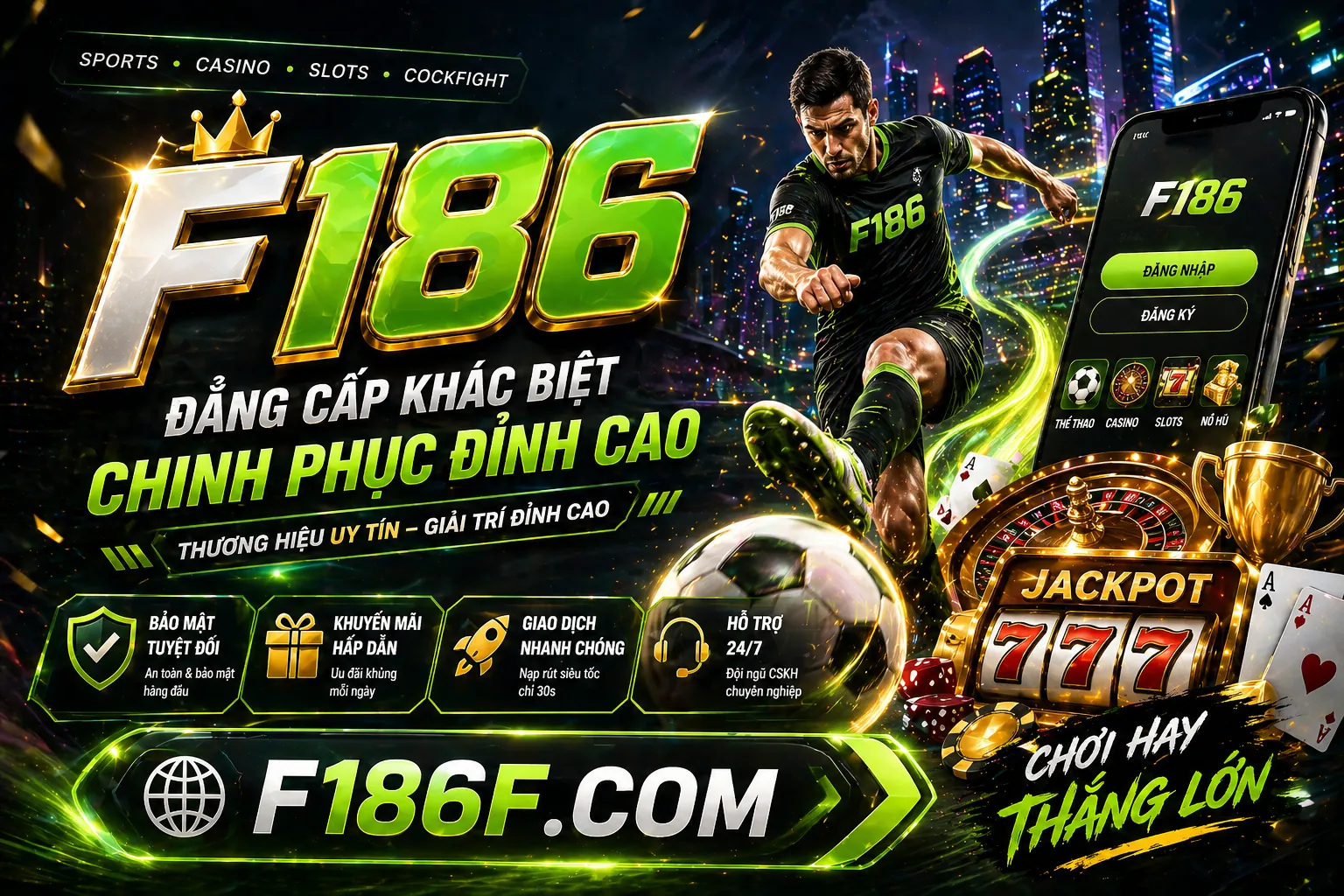 Hình ảnh minh họa chính sách cookie và bảo vệ dữ liệu của Sumclub Khuyến Mãi